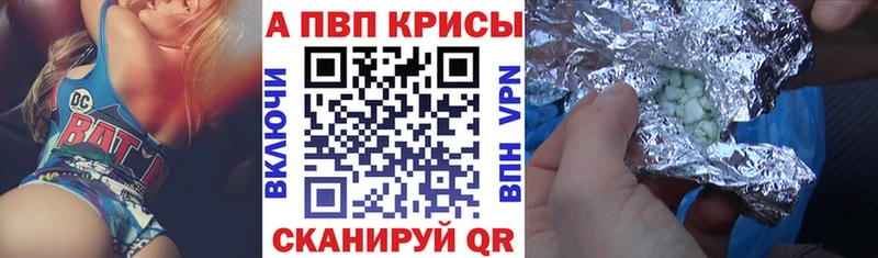Хочу наркоту Теберда Амфетамин  Каннабис  Мефедрон  Гашиш 