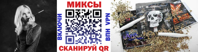 Бутират оксибутират  Теберда 
