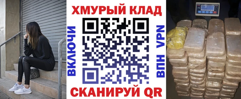 MEGA   Теберда  ГЕРОИН Афган 