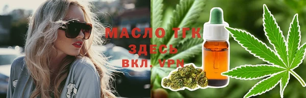 скорость Балабаново