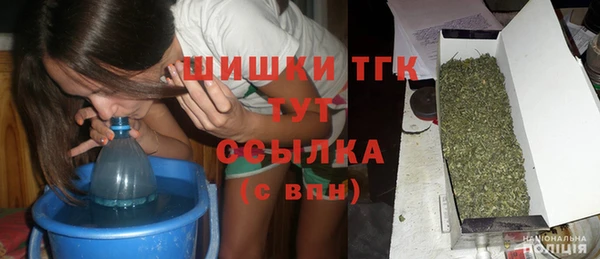 скорость Балабаново