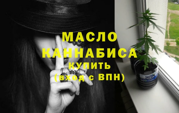 скорость Балабаново