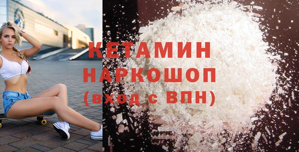 скорость Балабаново