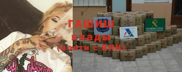 MDMA Premium VHQ Баксан