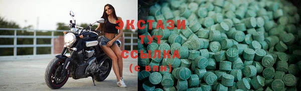 mdpv Балахна