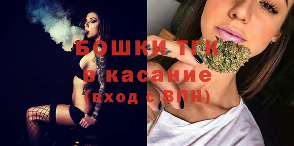 MDMA Premium VHQ Баксан