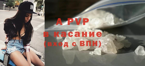 MDMA Premium VHQ Баксан