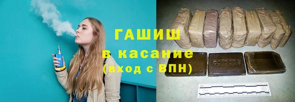 mdpv Балахна