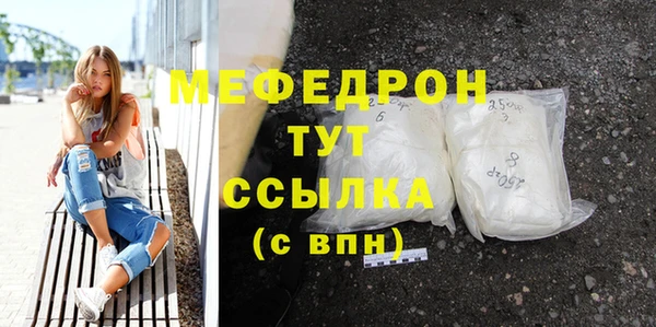 скорость Балабаново