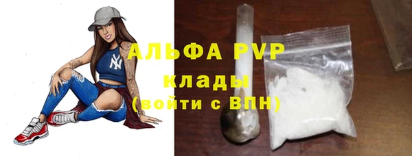 скорость Балабаново