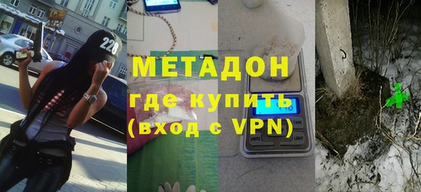 MDMA Premium VHQ Баксан