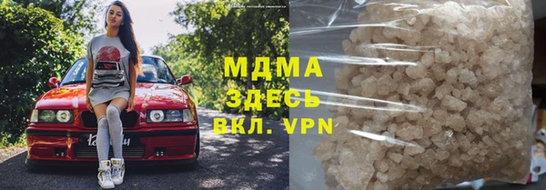 MDMA Premium VHQ Баксан