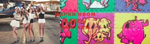 mdpv Балахна