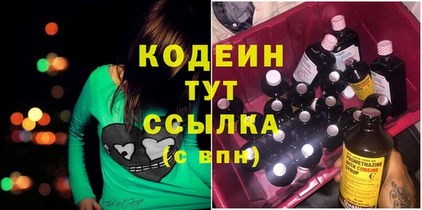 скорость Балабаново