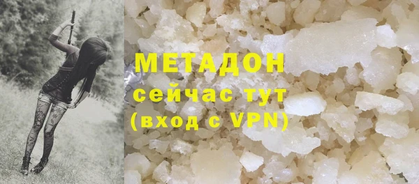 скорость Балабаново