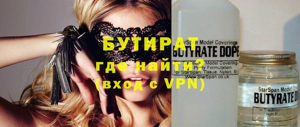 MDMA Premium VHQ Баксан