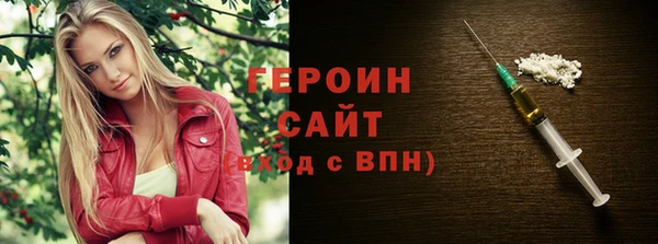 скорость Балабаново