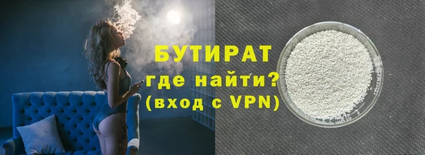 MDMA Premium VHQ Баксан