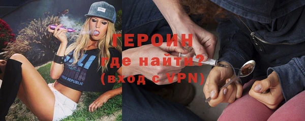 MDMA Premium VHQ Баксан