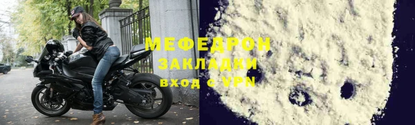 скорость Балабаново