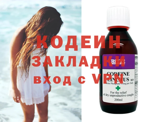 MDMA Premium VHQ Баксан