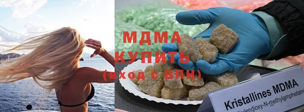 mdpv Балахна