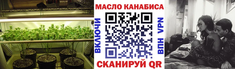 ТГК вейп  МЕГА сайт  Теберда 