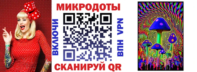 маркетплейс какой сайт  мега как войти  Галлюциногенные грибы мицелий  Теберда  даркнет сайт 